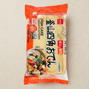 Rlpł 10 / 453g ؍Y If gb|Mޗ ܗg lpł Rł ؍H Hi Hו H    (Ⓚ)