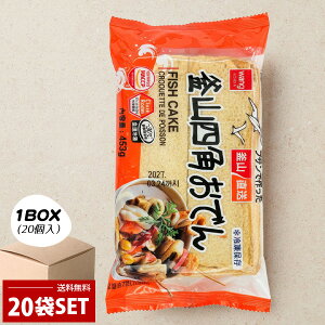 Rlpł 1BOX(20) / 1(453g×10j ؍Y If gb|Mޗ ܗg lpł Rł ؍H Hi Hו H     (Ⓚ)