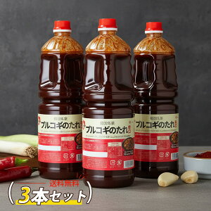 [OFood] Ɩp vRM̂ h 3{Zbg / 2.2kg×3{ vRM\[X ؍ ؍ ē^ Ɩp\[X