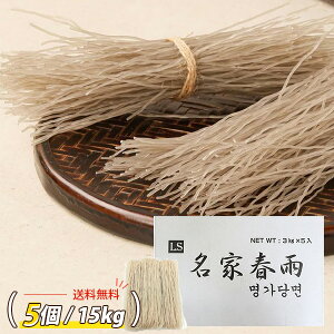[] tJ Ɩp / 15kg (1BOX:3kg×5) ƏtJ ͂邳 `v`F ܂b