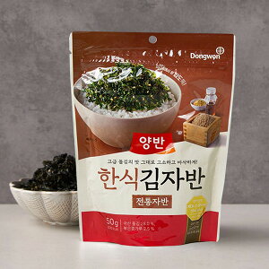 [] o WoC tCu / 50g ؐHLWo t̂ӂ肩 C ؍C ؍̂