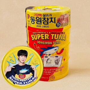 [] Cgci BTS Jino[W1 + hqci3 / 355g (Cgci(BTSj85g×1+hqci90g×3) ciʋl4pbN BTSV[ JIN tci