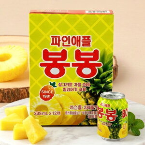 [we] pCibv {{W[X ʓ 12 / 1BOX(238ml×12) Ԃ pCibv bongbong ʓ̃OZ[