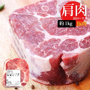 [�ؓ�] �����[�X / ��1kg �^��p�b�N �Ԑg�� �r�� ���d�߂̓��� �|���ƃW���[�V�[�� �ē���ύ��ݗ����i�Ⓚ�j