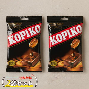 [KOPIKO] �R�s�R�R�[�q�[�L�����f�B 2�܃Z�b�g / 120g×2�� �R�s�R �u���X�^�[�p�b�N �J�t�F�C���� �R�[�q�[�� ���� �L�����f�B ���l�R�|�X�Ŕ���