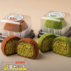 �h�o�C�����N�b�L�[ �I�ׂ� 4�܃Z�b�g / 45g×4�� ������ �`���R�� �h�o�C ��������N�b�L�[ �s�X�^�`�I �J�_�C�t �h�o�C�`���R �h�D�`�����N �X�C�[�c ���َq �`�����h�D�N (�Ⓚ)