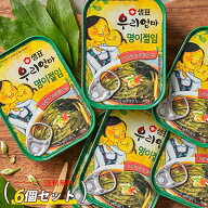[[センピョ] ギョウジャ ニンニク 醤油漬け 6個セット / 70g×6個 行者ニンニク 缶詰 えごまの葉 韓国お…