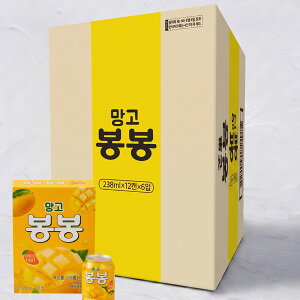 [�w�e] �}���S �{���{���W���[�X �ʓ����� 72�� / 1BOX(6��BOX=238ml×72��) �Ԃ� �}���S bongbong mango �ʓ�����̃����O�Z���[���������� ������