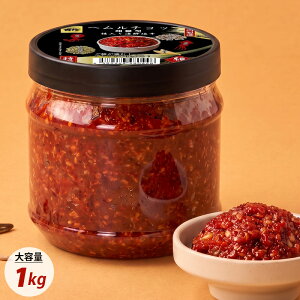 [���h] ���{�Y �V�A�b�`�� ����艖�h �C�J�ƃ^�R ��e�� / 1kg ���܂� ���� �`�����W�� ���h ����� ���̎q �����j�����Ђ� ������ �؍����� �؍��H�� (�①)