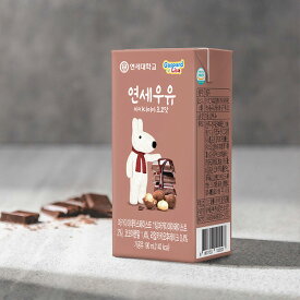 [ヨンセ] マカダミア チョコミルク/190mL YONSEIチョコ味ミルク リサとガスパール　韓国 チョコ 牛乳 ※消費期限2024年7月