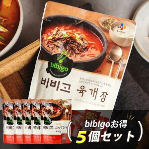 [CJ] bibigo �r�r�S ���b�P�W���� 500g [5�Z�b�g] ���b�P�W�����X�[�v ���b�P�W�����N�b�p �N�b�p �؍��H�i �؃O���� �ؔ� ���g���g �|�h �h�� ���b�P�W�������ǂ� �؍� �X�[�v ���g���g�X�[�v 