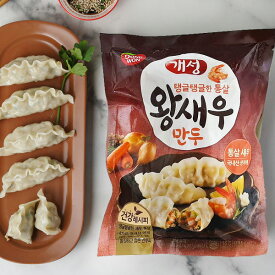 【本日エントリーで100%Pバック】[東遠] 王えび餃子 / 315g・9個入り えび餃子 えびぎょうざ 冷凍 海老餃子 冷凍餃子 韓国 餃子 冷凍 ぎょうざ ギョーザ ワンマンドゥ 韓国食品 韓国料理 食べ物 食品 美味しい おいしい