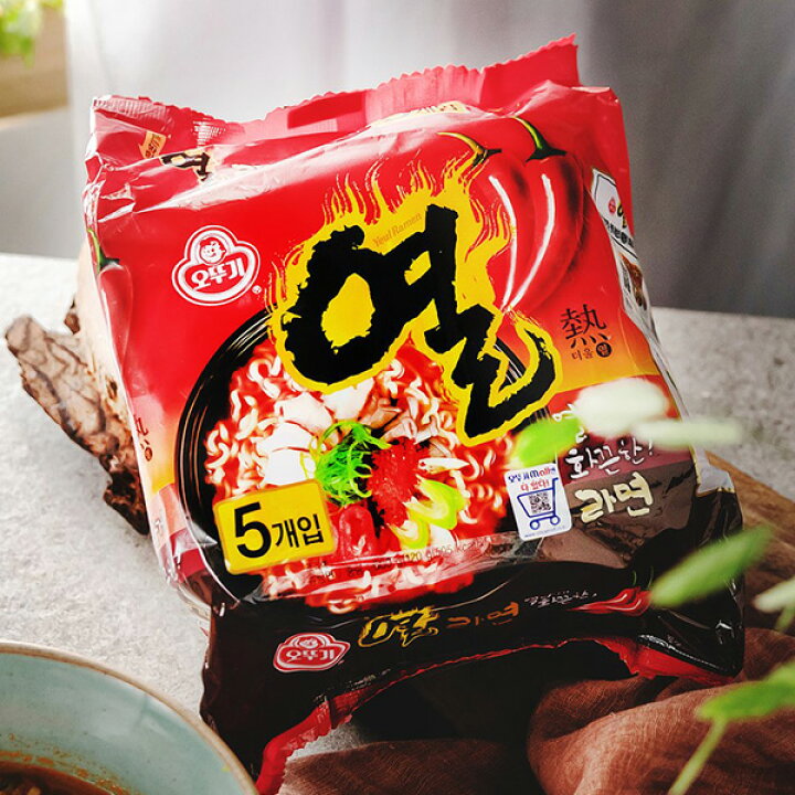 オットギ】熱 ヨル麺2袋 聞き入る