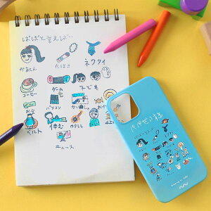 [RURU] ǂ̊Gō IWi iphoneP[X  OK IWiX}zP[X O v[g q̊G I[_[Ch IWiMtg iphone p ʐ^Bđ邾I