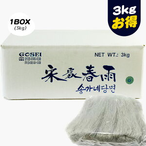 y{Gg[100%PobNz[GOSEI]v tJ /3kg (1܁FƖp) \KltJ ͂邳 `v`F