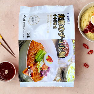 [GOSEI] vƂ̃`(2lOj/440gi2A\[X2j \K ˗ vƂ̖ `