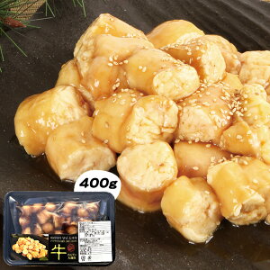 [] ƂĂے V}(咰) / 400g j z  ے MA ē  BBQ iⓀj