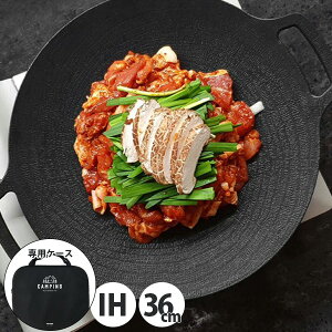 [LACENA] S ی^ }`Oh IHΉ + pP[Xt / 36cm }`Ohp }` Oh O ی^ LvMA ē o[xL[ Op Lvv[g }`S