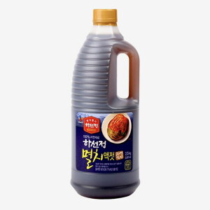 y{Gg[100%PobNz[CJ] n\W CVGLX 킵t󂾂 / 2.5kg Ɩp ؍ ؍