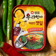 [センピョ] エゴマの葉の醤油漬け(辛口) 缶詰 / 70g エゴマの葉 辛口 おかず 韓国おかず