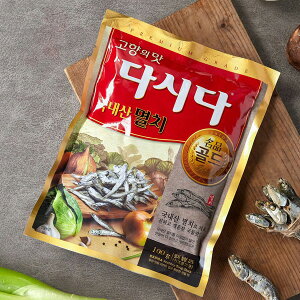 [CJ] 肱_V_(CV) /100g ϊ 킵_V_ ؍