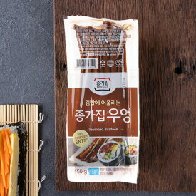 [宗家] 味付けゴボウ のり巻き用 / 150g 海苔巻き用ごぼう ごぼうの煮物 カットごぼう ※パッケージ変更 (冷蔵)