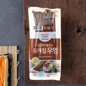 [@] tS{E ̂芪p / 150g Cۊpڂ ڂ̎ϕ Jbgڂ pbP[WύX (①)