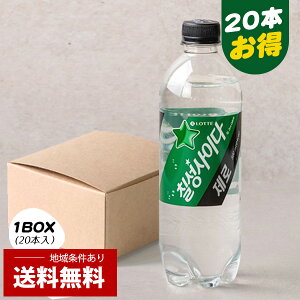 [be] LOTTE ZEROTC_[/1BOX(500ml×20{) Y_ ؍ J[[ TC_[[ ܂Ƃ߂Ă/pbP[Wj[A