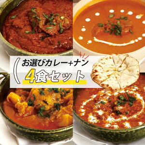 Ch lp[ J[ I4HZbg J[+iZbg / ChJ[600g(2lO×2) +ii2`4jXpCXJ J[gg 񂹃O X̖iⓀj