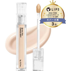 [23YEARSOLD] �_�[�}�V���R���V�[���[ / 5g �h�N�_�~���� �R���V�[���[ �ь� �r��J�o�[ �j�L�r�ՃJ�o�[ �R���p�N�g �؍��R�X�� ���l�R�|�X