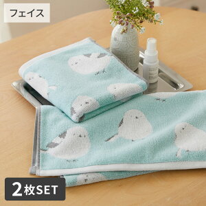 s`11/11 1:59܂ŁISiP5{×N[|ttFCX^I QV}GiK tFCX^I2Zbg 34×80cm 100% 킢 Aj}  v[g Mtg Lb` gC C nissen jb