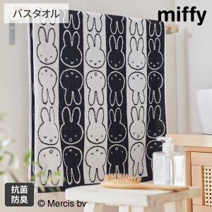 oX^I ~btB[ ~btB[tFCXp^[~btB[ oX^I miffy LN^[ 100 킢 ۈ牀 ct v[ j R hL V t@~[ nissen jbZ
