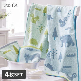 【まとめ買い最大10%OFF】フェイスタオル無撚糸森の動物 フェイスタオル 2色4枚セット タオル かわいい 4枚セット 綿100 動物 くま リス 無撚糸 まとめ買い 34×80cm タオル 保育園 プール 水遊び 夏 nissen ニッセン