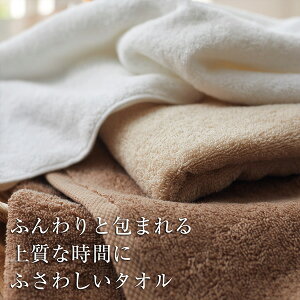 tFCX^I 3 Zbg 炪CtFCX^I3Zbg   ܂Ƃߔ ӂ ӂӂ I[V[Y t  H ~ V 34×80cm jbZ nissen