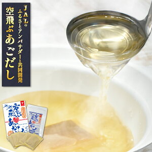Ԃy40g×5z o`pbN pbN _V  BY  Ƃт grEI  ̑f o`   JAL JALӂ邳ƃAoT_[yz