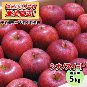 y񂲁z VimXC[g 5kg \̔ 10{ȍ~ 3980~ȏ㑗  쌧эjY 쌧эj Âȃt@[ p MB 5L Mtg ь S Y Y 