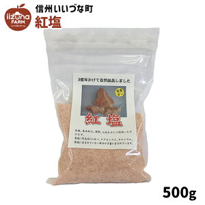  ≖ g 500g  3980~ȏ㑗 쌧 эj Âȃt@[ MB Mtg