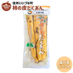  `̔肽 730g  卪 Е 3980~ȏ㑗 쌧 эj Âȃt@[ MB 쌧Y Mtg 