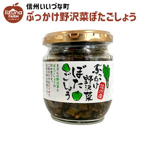  Ԃ؂ڂ傤 160g  3980~ȏ㑗 쌧 эj Âȃt@[ MB Y Mtg