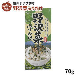  ؂ӂ肩 70g ӂ肩 3980~ȏ㑗 쌧 эj Âȃt@[ MB Y Mtg