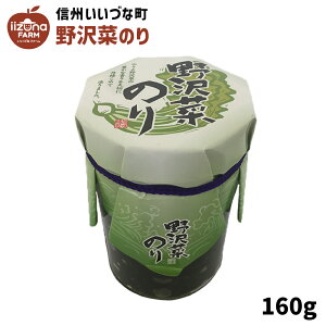  ؂̂ 160g ώ 3980~ȏ㑗 쌧 эj Âȃt@[ MB Y Mtg