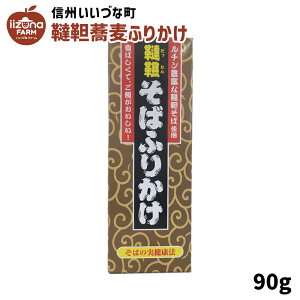 ؂΂ӂ肩 90g ӂ肩 3980~ȏ㑗 쌧 эj Âȃt@[ MB Y Mtg