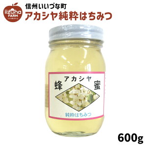 ݂͂ OJ񂿂̃AJVI 600g ݂͂ 3980~ȏ㑗 쌧 эjY Y Âȃt@[ MB I n`~c Mtg쌧Y