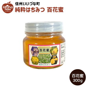 ݂͂ OJ񂿂̕SԖ 300g 3980~ȏ㑗 쌧 эjY Y Âȃt@[ MB I n`~c Mtg쌧Y