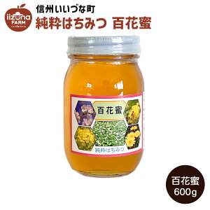 ݂͂ OJ񂿂̕SԖ 600g M ݂͂ 3980~ȏ㑗 쌧 эj Âȃt@[ MB Mtg Y