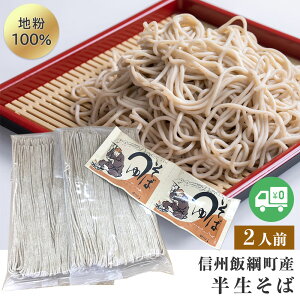   i2lOj ΂t  쌧 эjY n100% MB Âȃt@[ MB Mtg \o ߂ ˗ 쌧Y MB lR|X