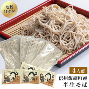   i4lOj ΂t  쌧 эjY n100% MB Âȃt@[ MB Mtg \o ߂ ˗ 쌧Y MB lR|X