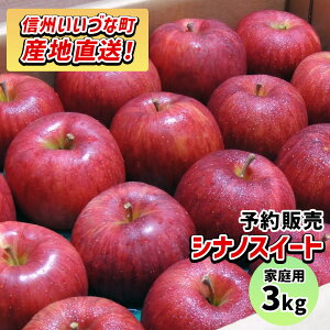 y񂲁z VimXC[g 3kg \̔ 2025N 10{ȍ~   쌧эjY Âȃt@[ 󂠂 p ƒp MB 3L Mtg ь S Y Y t[
