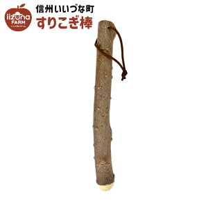 ���肱���_ ��H�|�i 3980�~�ȏ㑗������ ���쌧 �эj�� �M�B �M�t�g