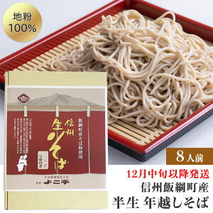   Nz i 8lO j ΂t  12{ȍ~  Nz  쌧 эjY n100% Âȃt@[ MB MB Γ \o ˗ Mtg  